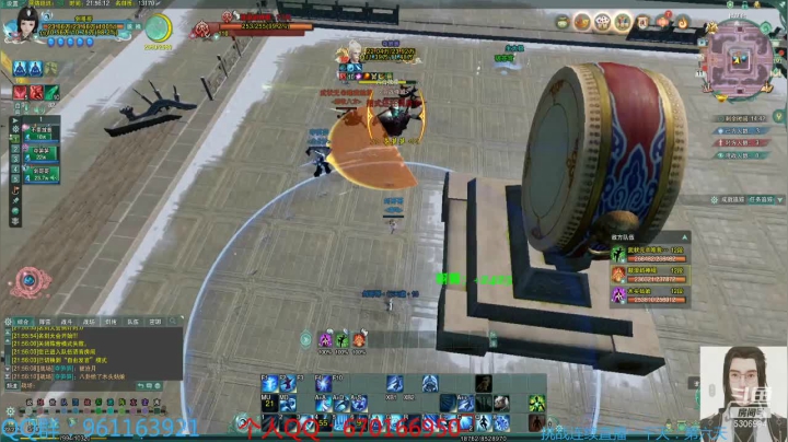 【2021-04-11 21点场】雨雨雨琦：【雨琦】一个伤心的气纯在切磋