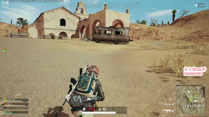 【2021-04-18 18点场】蓝战非OvO：大家好~我是蓝战非