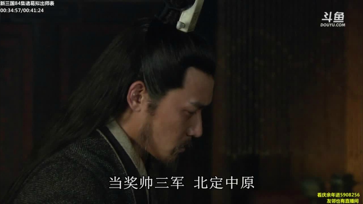 【一起看】山东蓝翔技工学院的精彩时刻 20210418 09点场