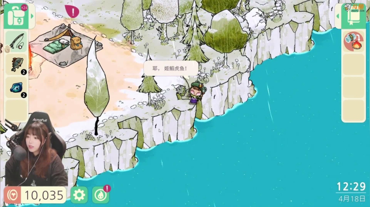 【霓虹深渊】甜心战士的精彩时刻 20210418 12点场