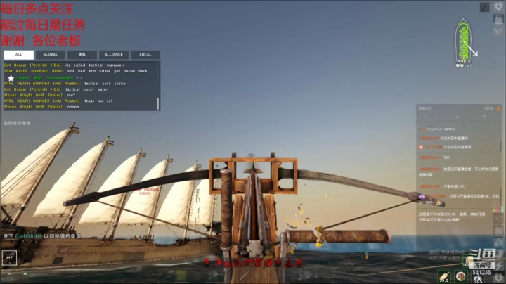 【2021-04-18 12点场】彡里亖昂乄：犹豫半天不知道玩啥