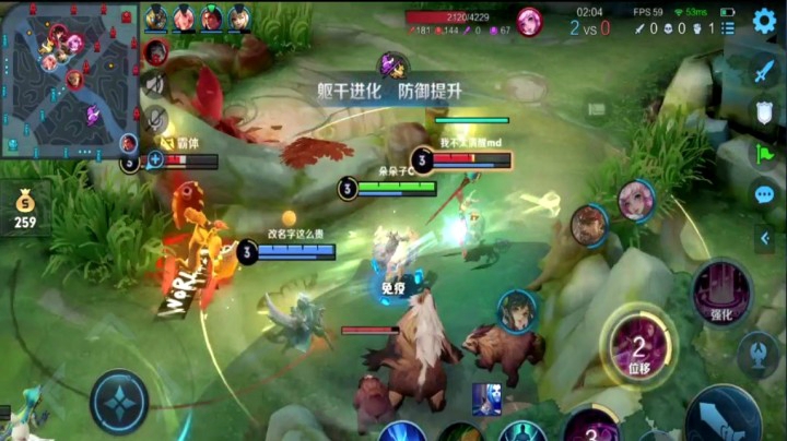 秀蝉