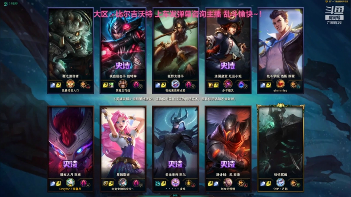2021.4.17 19点场