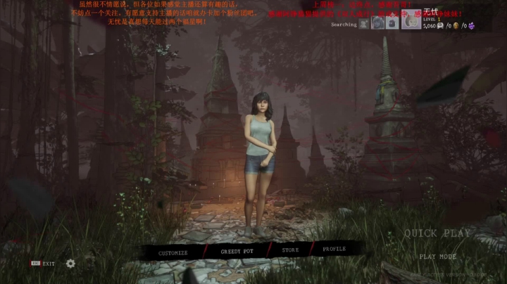 【2021-04-17 15点场】主播无忧丶：【无忧】《恐惧之间》一刀无忧