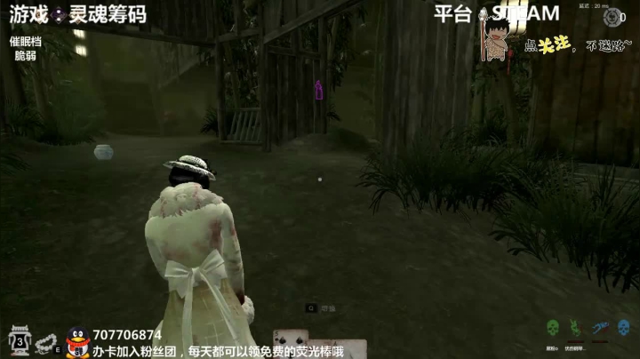 【2021-04-17 00点场】疯狂续命：灵魂筹码 铛铛铛~