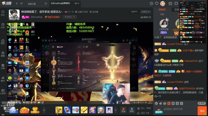 【2021-04-17 15点场】茶馓：茶馓：就是喜欢玩