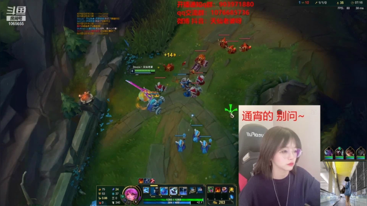 【2021-04-18 08点场】天仙老婆呀：新英雄：男人终结者剪刀手