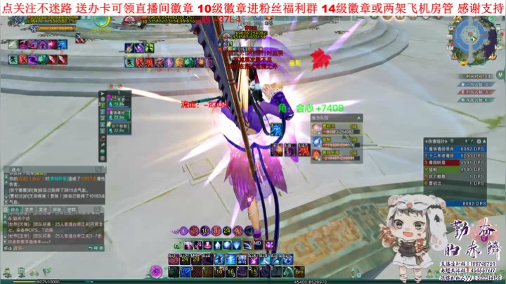 【2021-04-17 18点场】勤奋的赤鳞：【赤鳞】毒经竞技