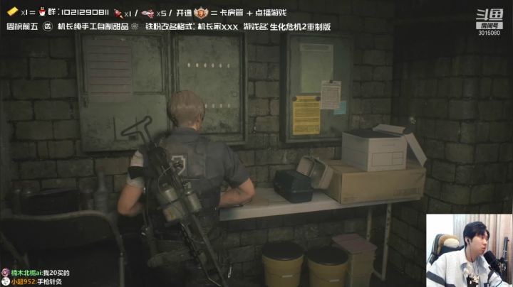 【2021-04-17 21点场】机长YG：【机长】直播！恐怖刺激！
