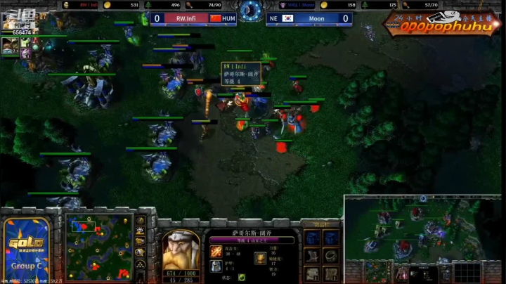 【魔兽争霸】opopophuhu的精彩时刻 20210418 12点场