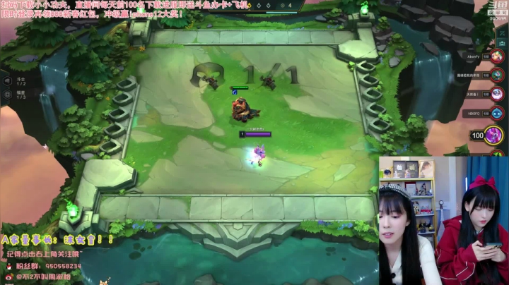 【英雄联盟】不2不叫周淑怡的精彩时刻 20210418 00点场