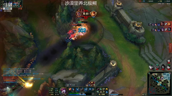 【2021-04-17 23点场】卡突突：动物园继续完善-晚上ck3