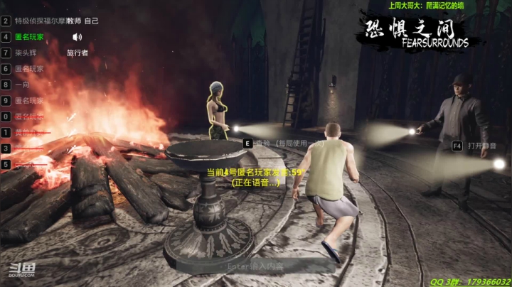 【2021-04-18 00点场】毁灭地球苏小凡：【苏小凡】第五人格
