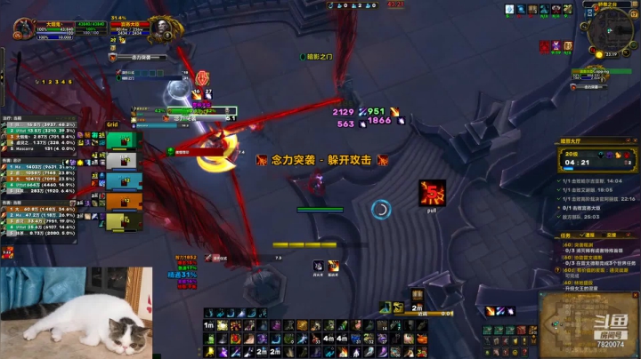 【2021-04-17 22点场】hakula丶：想想办法，还是有的