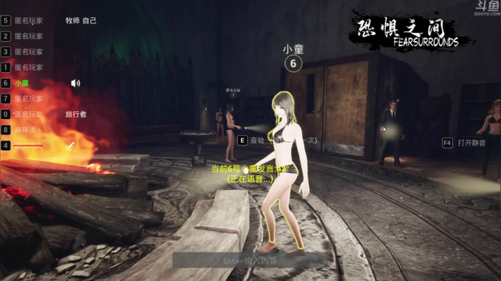 【2021-04-18 02点场】就叫啊翼吧：啊翼：陪你度过每一个无聊的夜