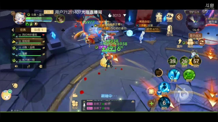 【2021-04-17 10点场】蓝绵YonHen：没偷懒，勤奋打卡