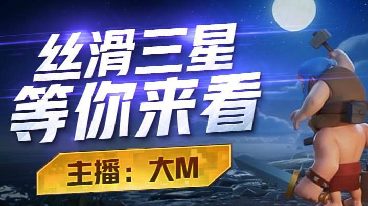 皮法320合集
