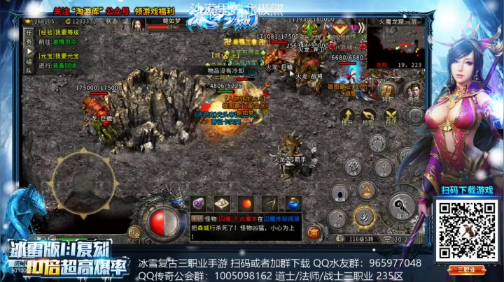 【2021-04-15 19点场】卡突突：动物园继续完善-晚上ck3