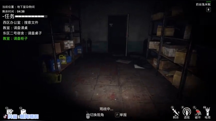 【2021-04-17 02点场】朝雾曦和：名侦探曦和和的故事