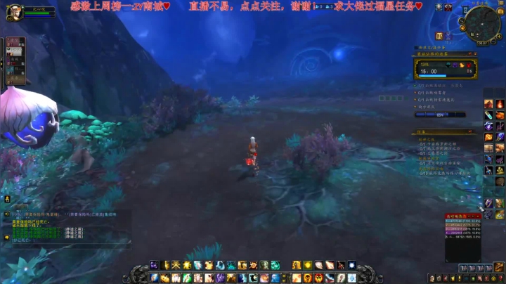【2021-04-17 23点场】比芯唲：感谢陪伴❤️ 3015801