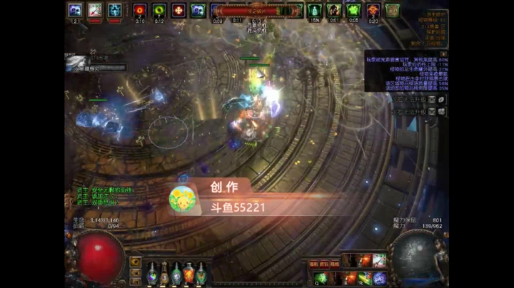 爱剪辑-4月18号 日常