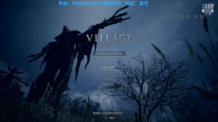 【2021-04-18 17点场】棒棒糖V阿狸：大家一起玩～～