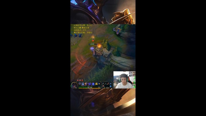 亚索：劫哥不要啊！！！