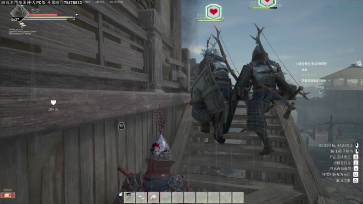 【2021-04-18 17点场】主播杰克曼：帝国神话 一起玩