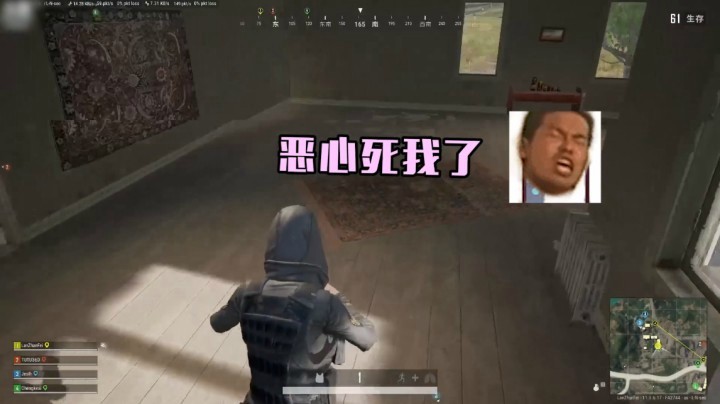 战非日常，亲亲的声音