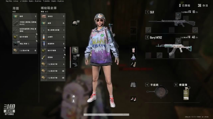 【2021-04-18 21点场】nannanao：男男可可爱爱