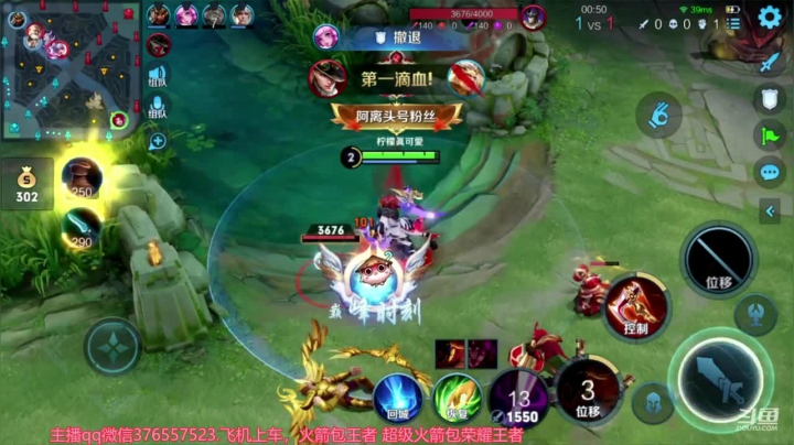 【2021-04-18 10点场】Jue美娘：守护技术最好的主播美娘