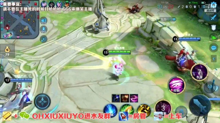 小乔精彩双杀