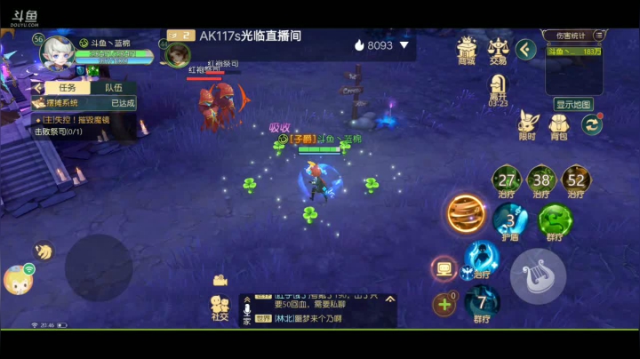 【2021-04-17 20点场】蓝绵YonHen：没偷懒，勤奋打卡