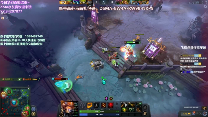 【2021-04-17 23点场】老农周德华：【德华炸鱼社】2020超效率17修起飞！