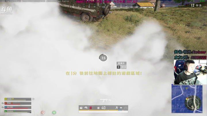【2021-04-18 00点场】王卡尔丶：王卡尔: 红红红~