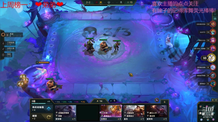 【2021-04-17 21点场】就是崔崔阿：回来了，这么久不见不来看看嘛