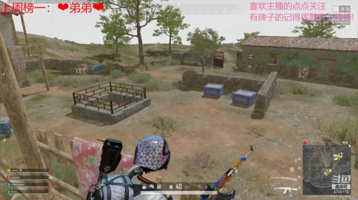 【2021-04-17 19点场】就是崔崔阿：回来了，这么久不见不来看看嘛