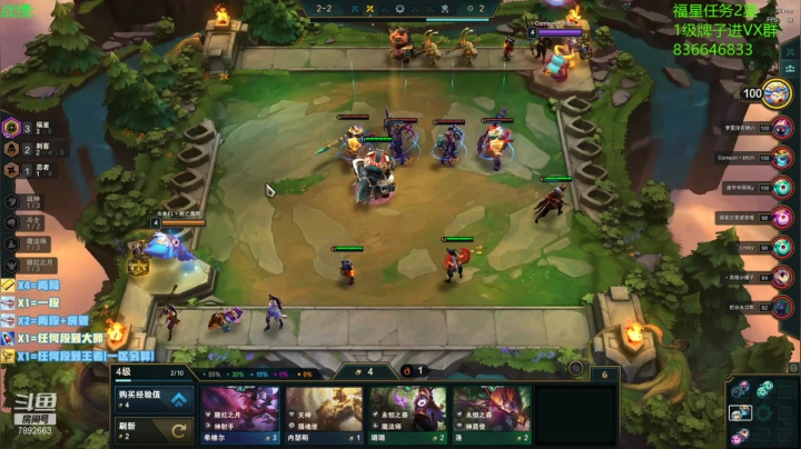 【2021-04-15 17点场】死亡轰炸DD：已99大师25王者