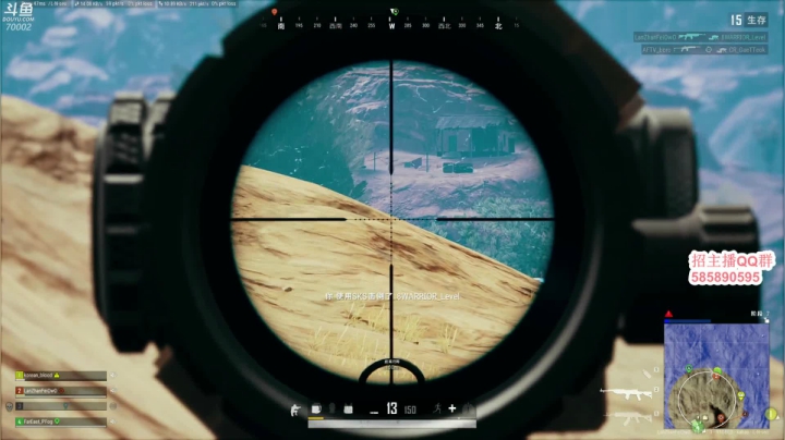 【2021-04-18 11点场】蓝战非OvO：大家好~我是蓝战非