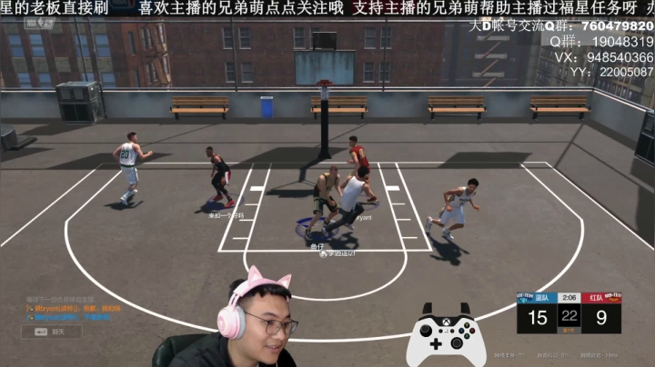 【2021-04-17 22点场】KC丶甜瓜：单排战神：学着点！