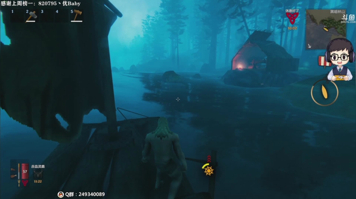 【2021-04-18 01点场】dudu4e嘟师傅：嘟大善人OBPCL~开仓放粮~