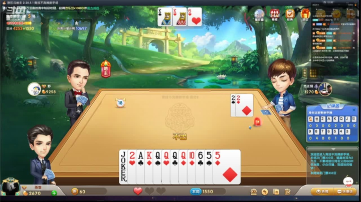 【2021-04-17 13点场】茶馓：茶馓：就是喜欢玩