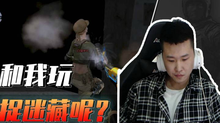 年鹏：在质量局和我玩捉迷藏？