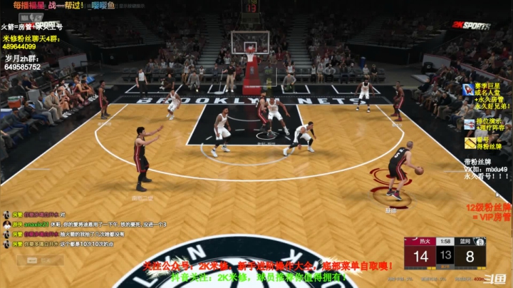 【2021-04-18 18点场】BN丶米修：超级粉丝团决赛求助力鸭鸭鸭！！