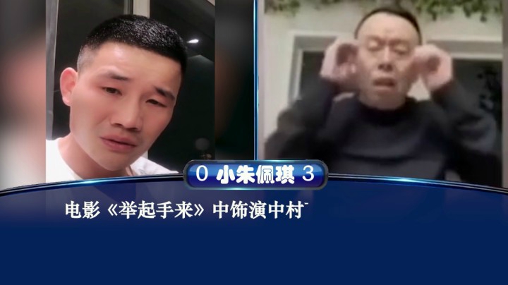 【酒王争霸】老嘎叔vs小潘子