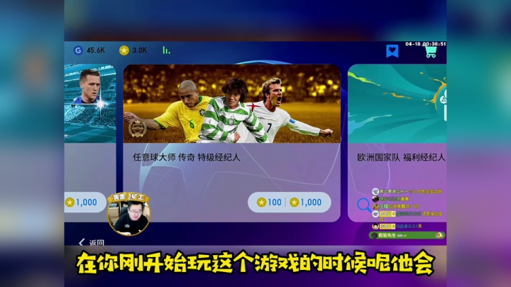 什么叫大数据拉新