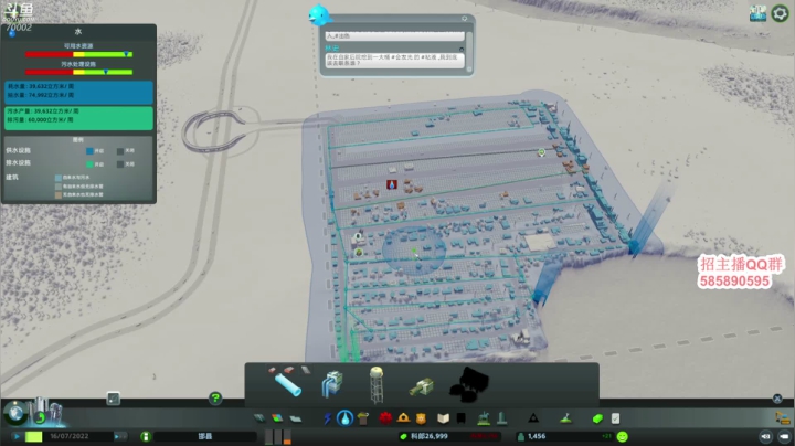 【2021-04-18 22点场】蓝战非OvO：大家好~我是蓝战非