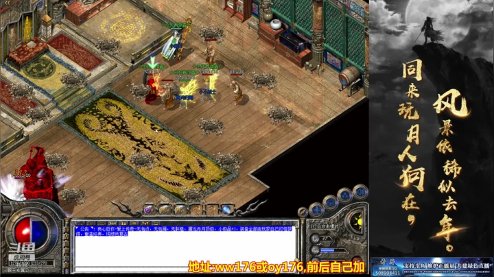 【2021-04-17 16点场】玩个犊子：15号新区~砍就完事了~