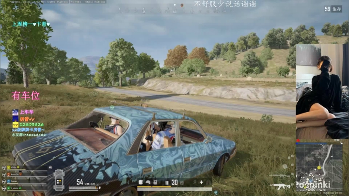 【2021-04-16 22点场】壹壹ui：有车位：爱意摇摇摆摆和垃圾没什么两样