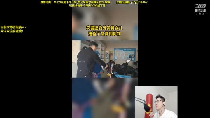 【英雄联盟】智勋勋勋勋的精彩时刻 20210418 10点场